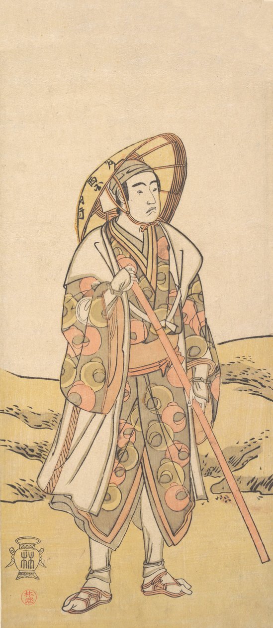 Üçüncü Sawamura Sojuro, Kannon Tapınağı