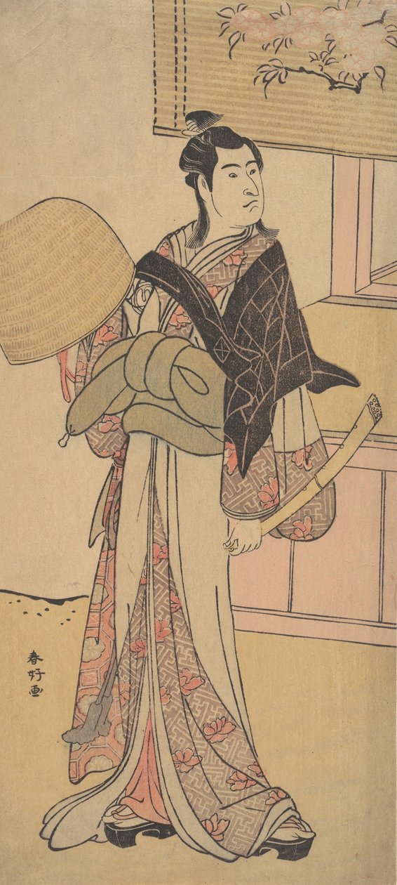 Shirai Gonpachi