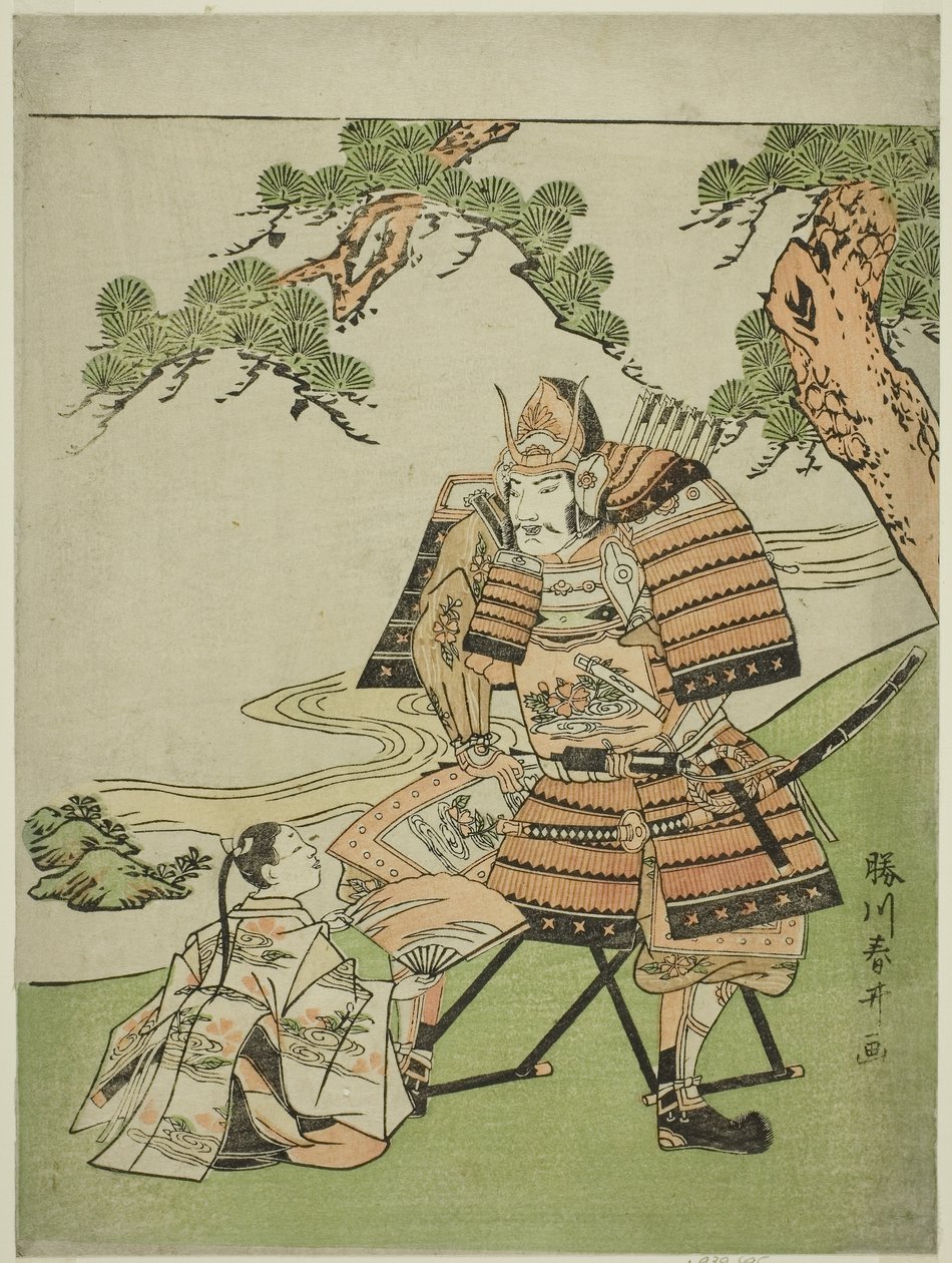 Savaşçı Kusunoki Masashige (1294-1336) Oğlu Masatsura'ya Veda Etmek, yaklaşık 1780 (renkli tahta baskı; chuban) by Katsukawa Shunsei