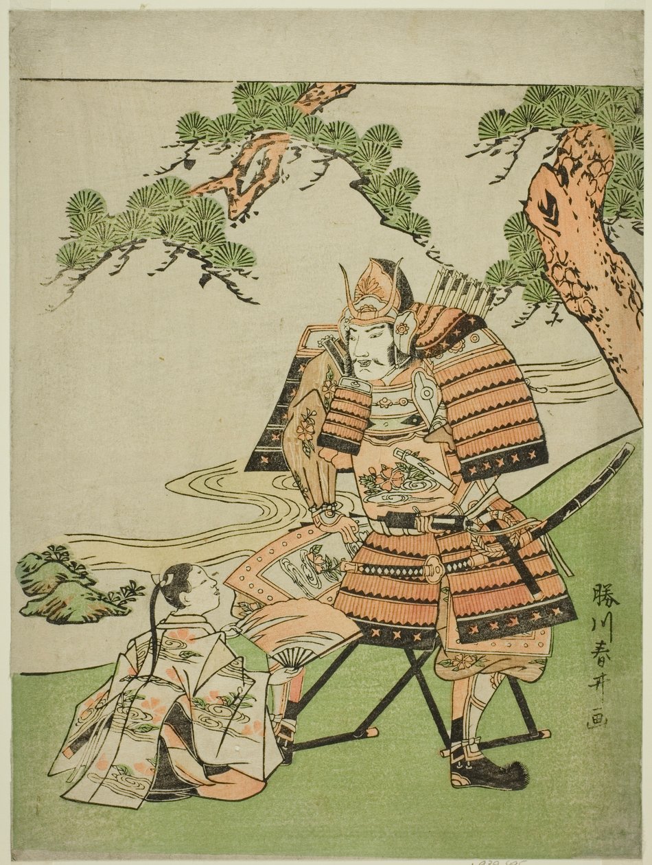  by Katsukawa Shunsei