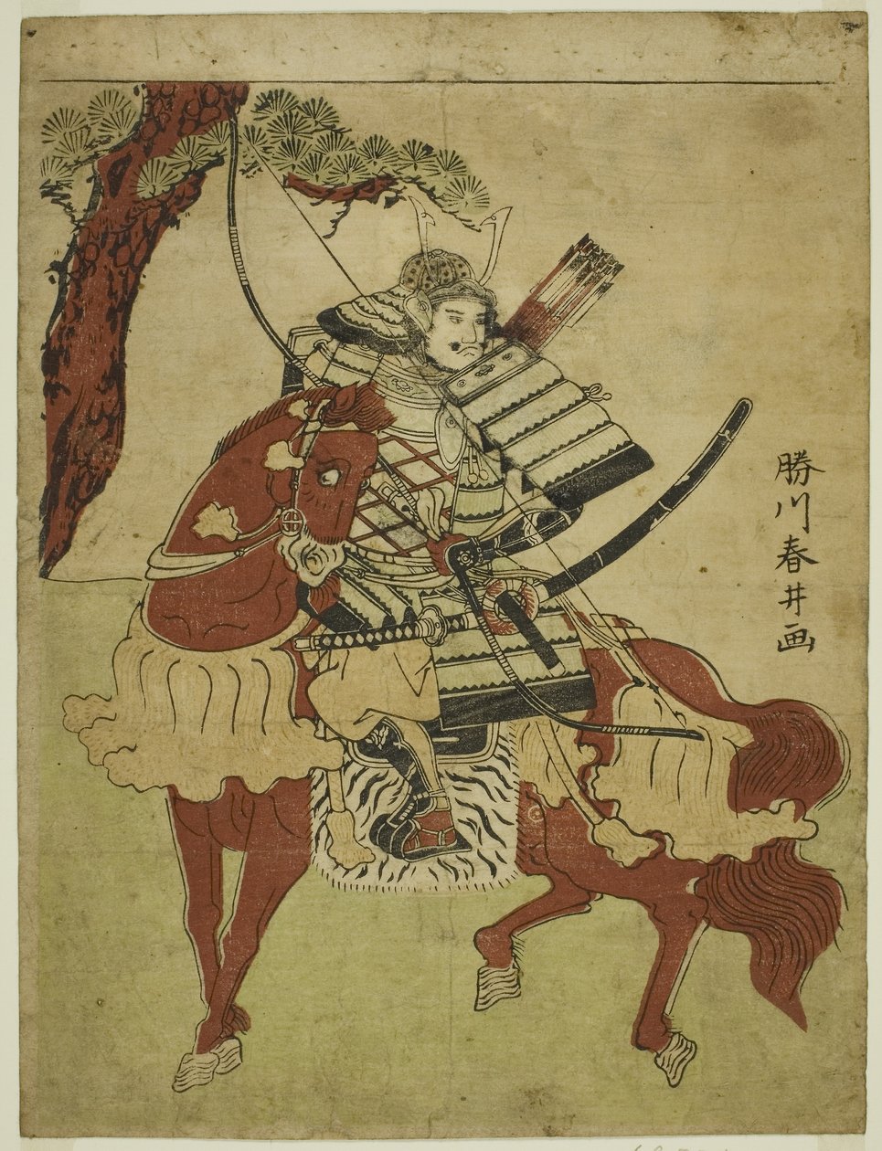 Atlı Savaşçı by Katsukawa Shunsei
