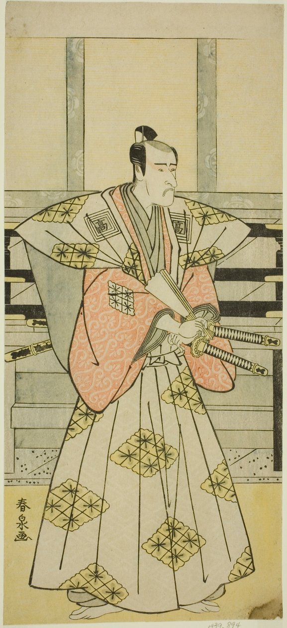 Oyuncu Ichikawa Komazo III, Play Egara Tenjin Risho Kagami