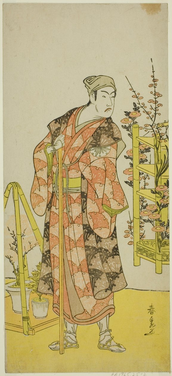 Oyuncu Matsumoto Koshiro IV, Mukashi Otoko Yuki no Hinagata Oyununda Bitki Satıcısı Awashima no Yonosuke rolünde, Ichimura Tiyatrosu