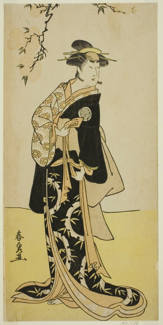 Aktör Yamashita Mangiku I, Play Heike Hyobanki