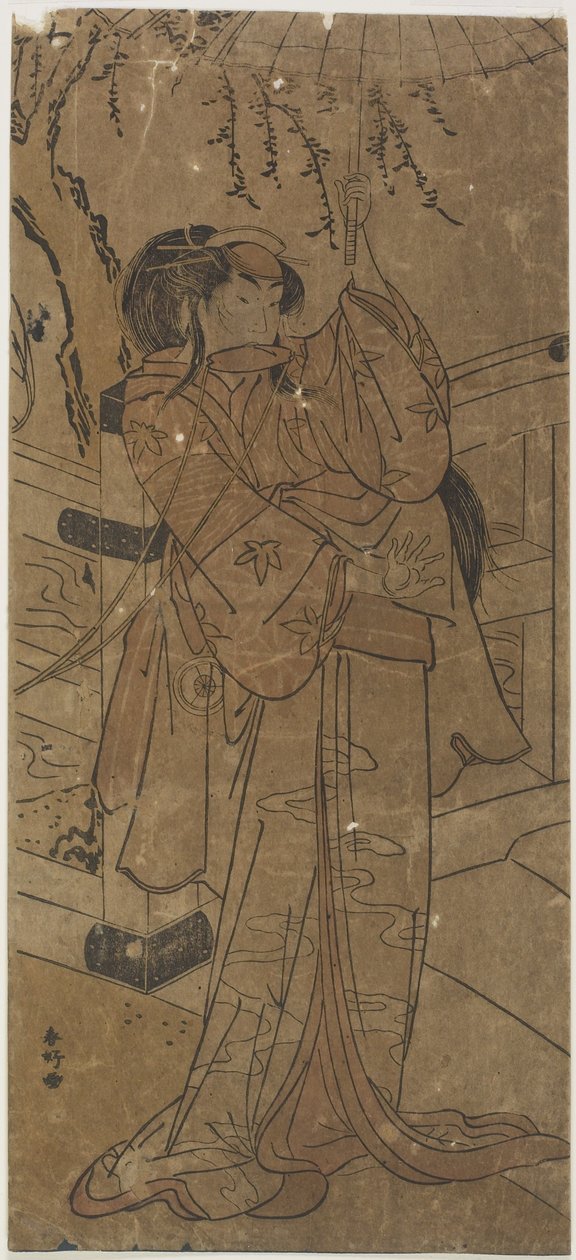 (Kadın Rolünde Bir Oyuncu) by Katsukawa Shunsho