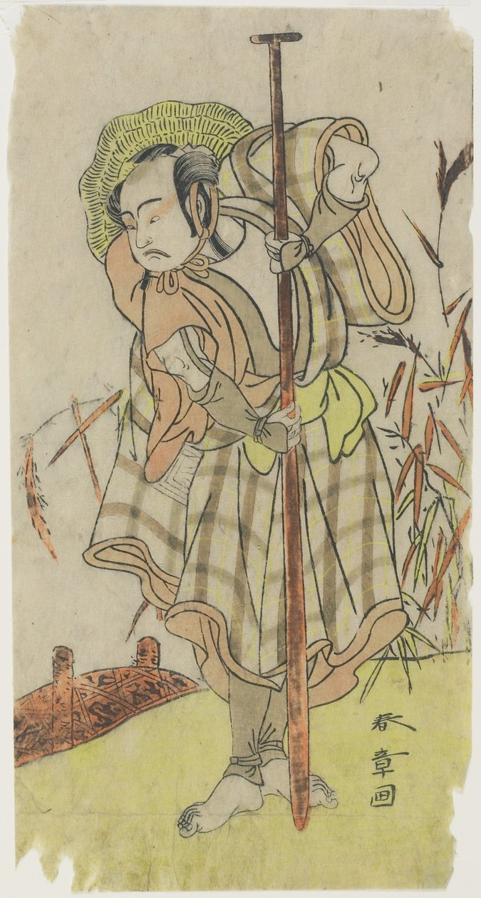 (Kürekle Ayakta Duran Rolde Bir Oyuncu) by Katsukawa Shunsho