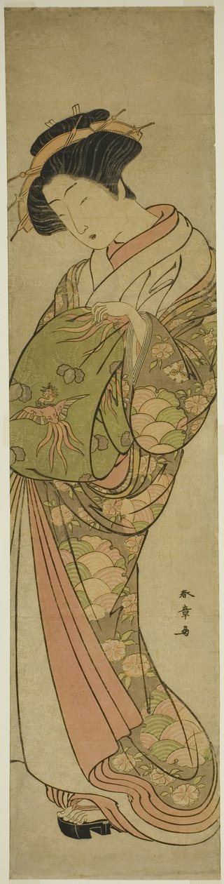Matsubaya Evi