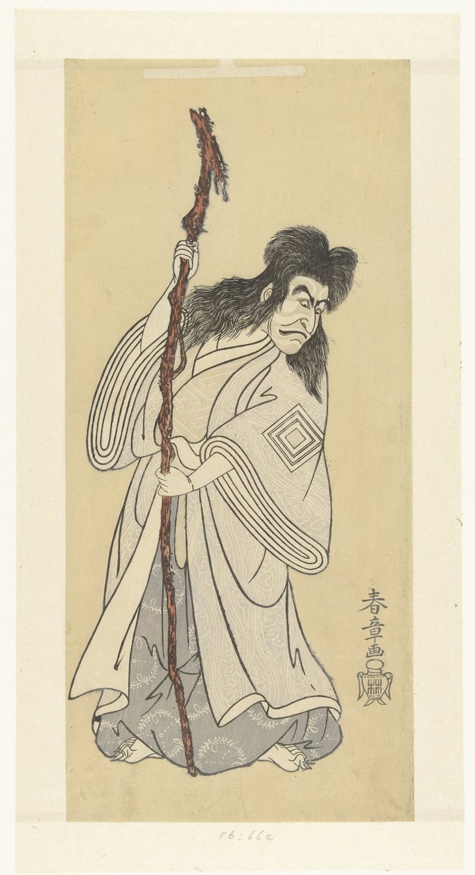 Aktör Ichikawa Danjuro IV, Ki no Natora rolünde by Katsukawa Shunsho