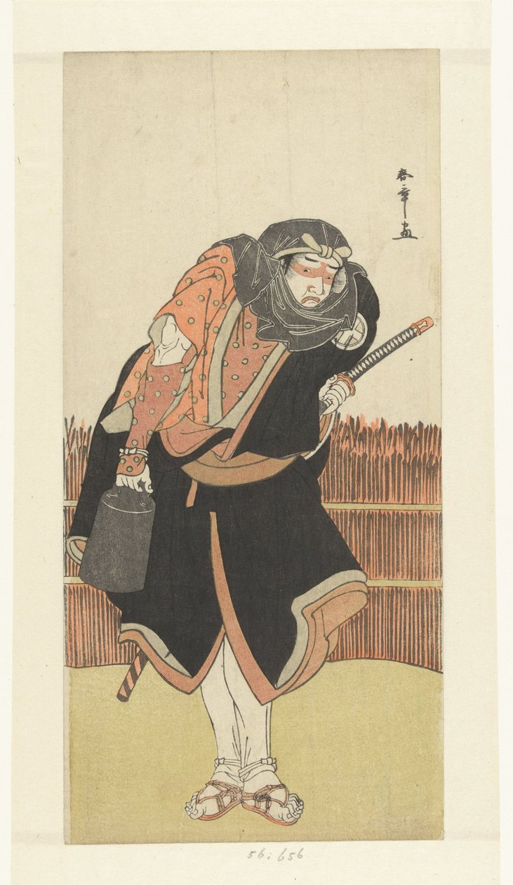 Otoyolcu rolündeki aktör by Katsukawa Shunsho
