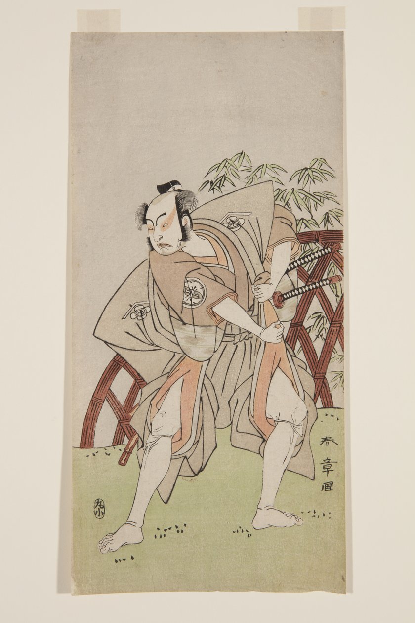 Aktör Nakamura Jz? II (renkli tahta baskı) by Katsukawa Shunsho