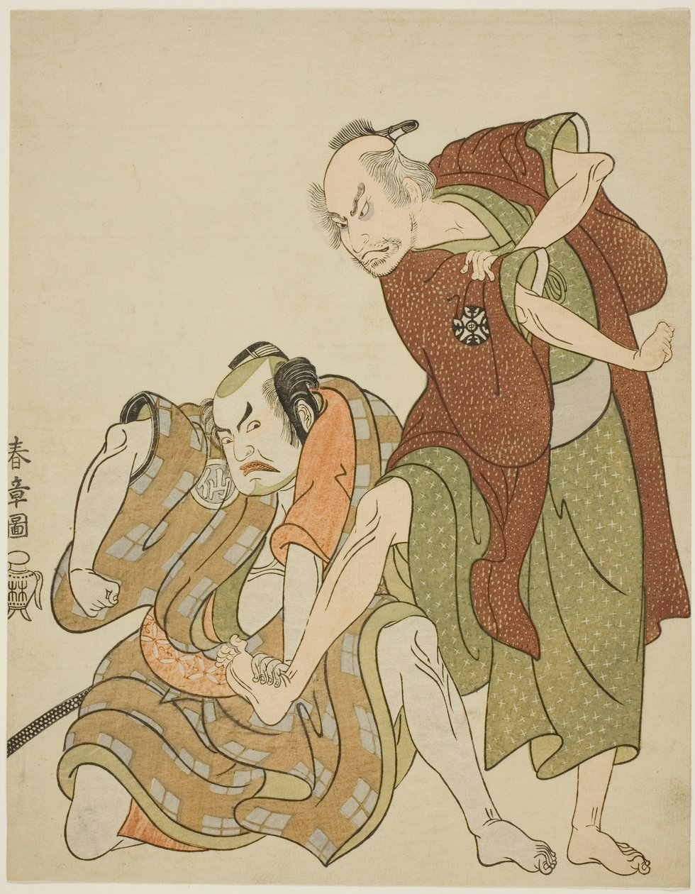 Giheiji ve damadı Danshichi Kurobei rollerini oynayan oyuncular by Katsukawa Shunsho