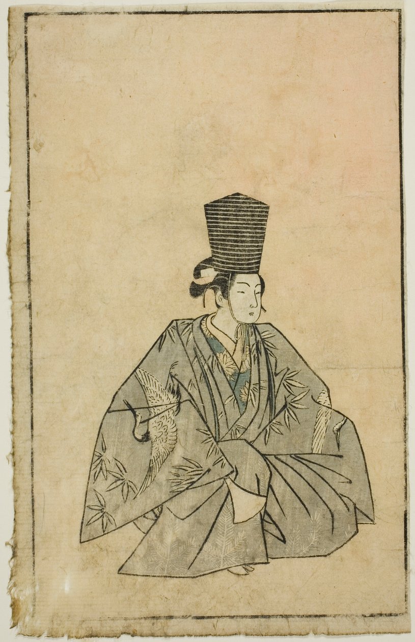 "Sahne Hayranlarının Resimli Kitabından (Ehon butai ogi)" Sanbaso rolünde bir aktör by Katsukawa Shunsho