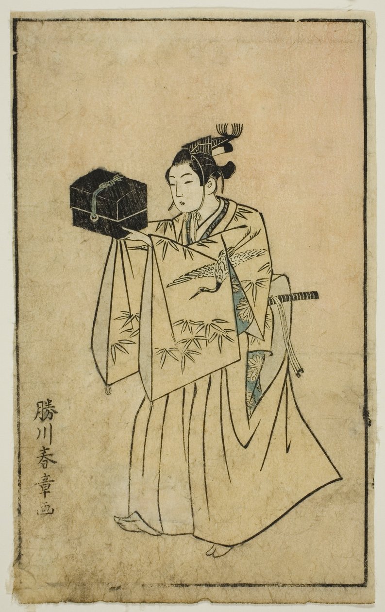 "Sahne Hayranlarının Resimli Kitabı (Ehon butai ogi)"den Senzai rolünde bir aktör by Katsukawa Shunsho