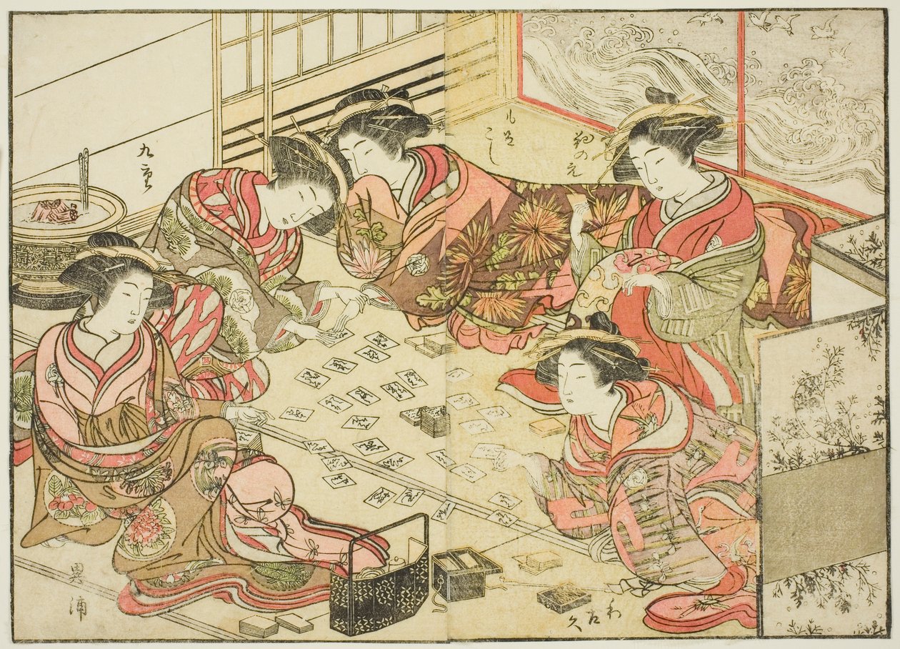 Echizenya