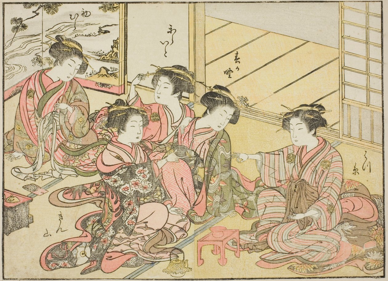 Gakuiseya