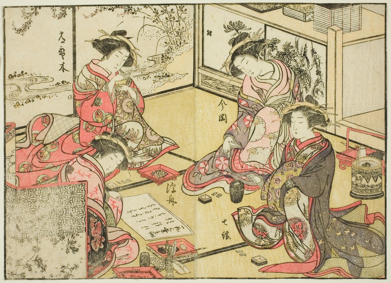 Kadokaneya