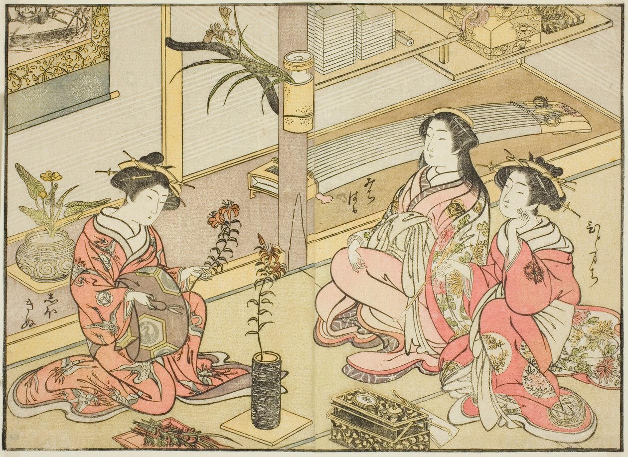 Kadotsutaya
