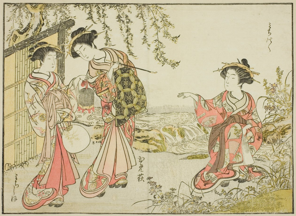 Kadotsutaya