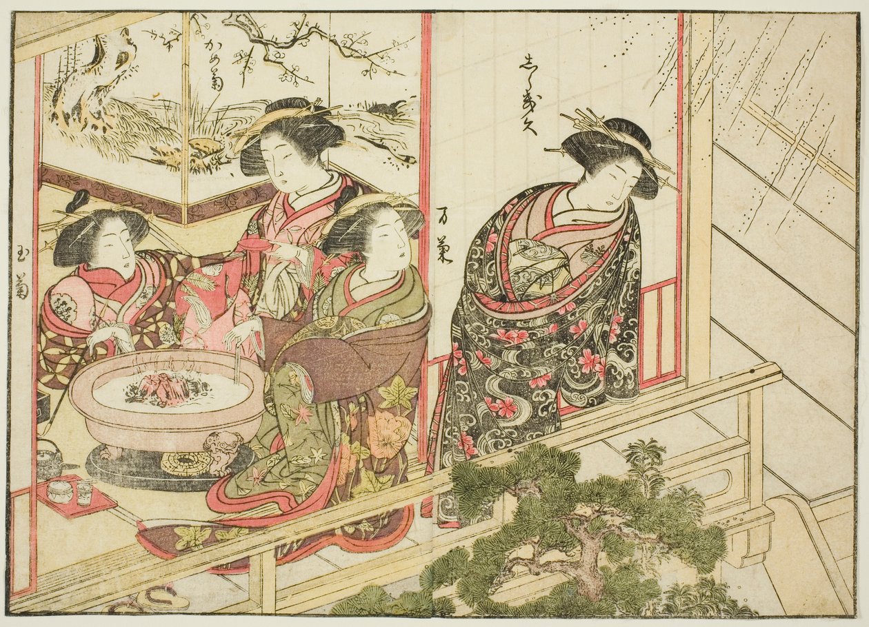 Kiribishiya