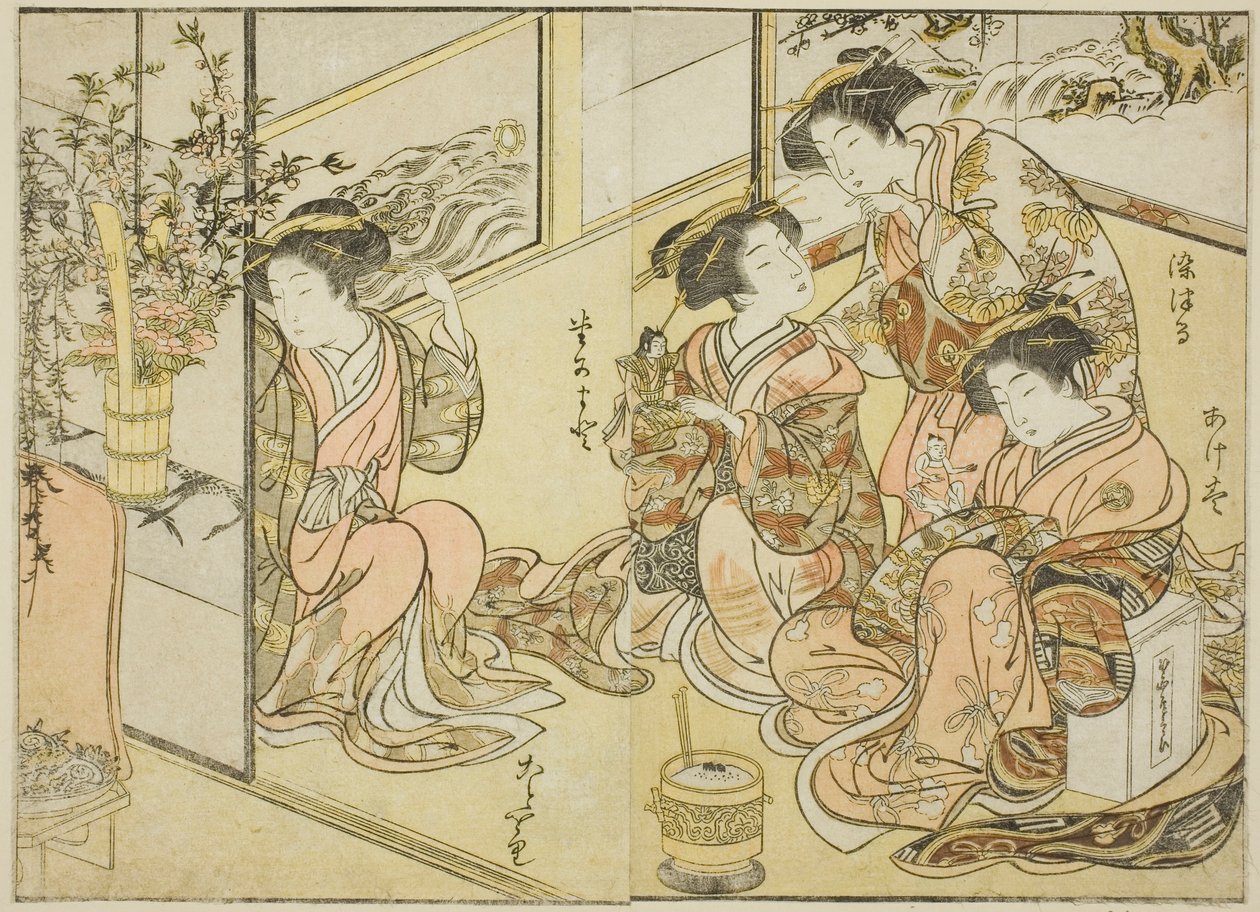 Matsuneya