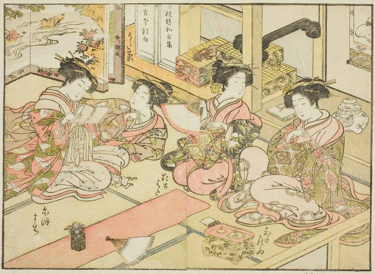 Ogiya