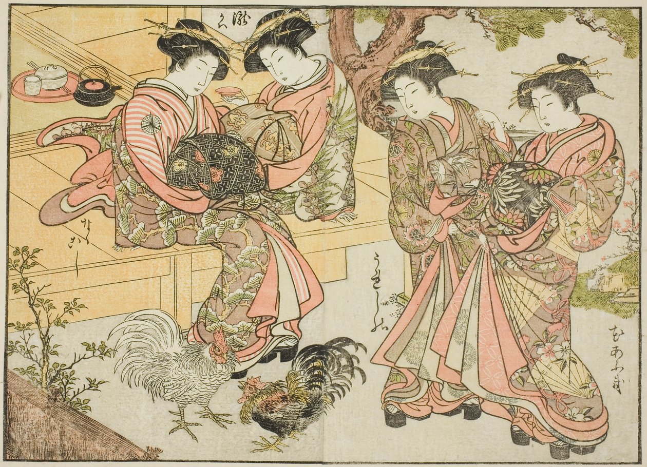Ogiya