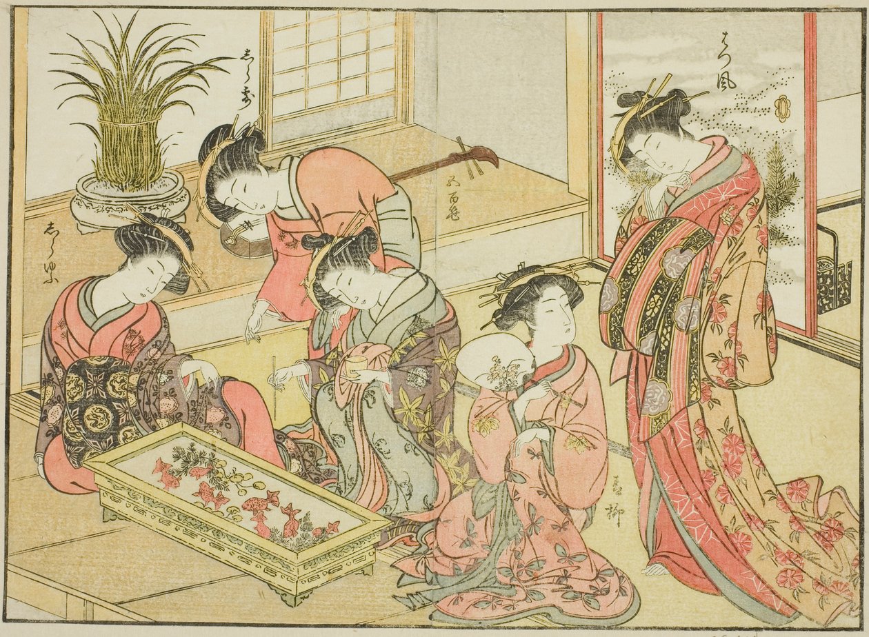 Wakanaya