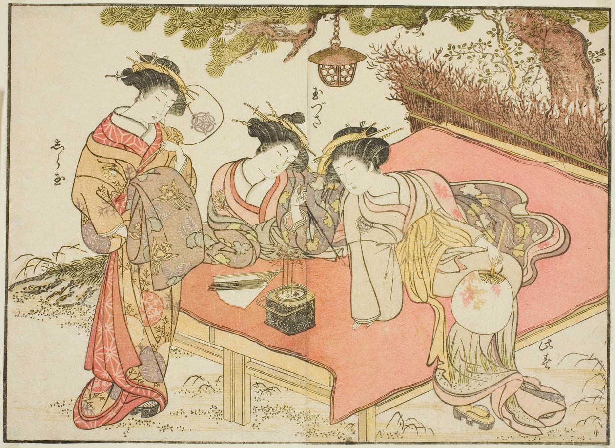 Yadaya'nın Nezaketleri, "Zevk Alanlarının Güzel Kadınlarının Aynası (Seiro bijin awase sugata kagami)" kitabından, cilt. 1 by Katsukawa Shunsho