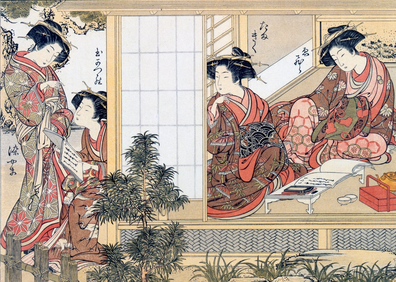 Kadın Japon Nezaketçiler Okuma ve Yazma, c1776. by Katsukawa Shunsho