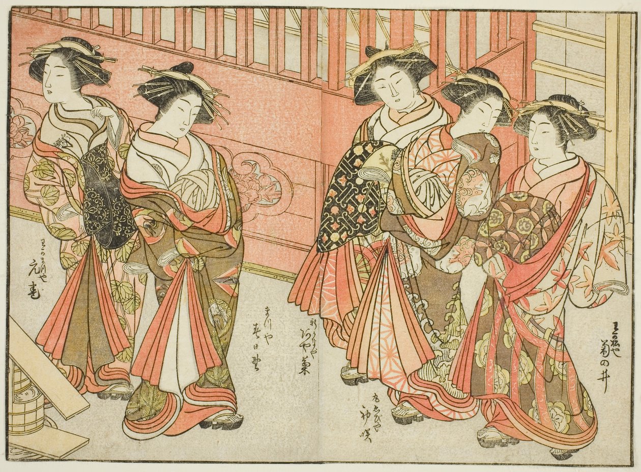 "Zevk Alanlarının Güzel Kadınlarının Aynası (Seiro bijin awase sugata kagami)" kitabından, Çeşitli Evlerden Beş Nezaket, cilt. 3 by Katsukawa Shunsho