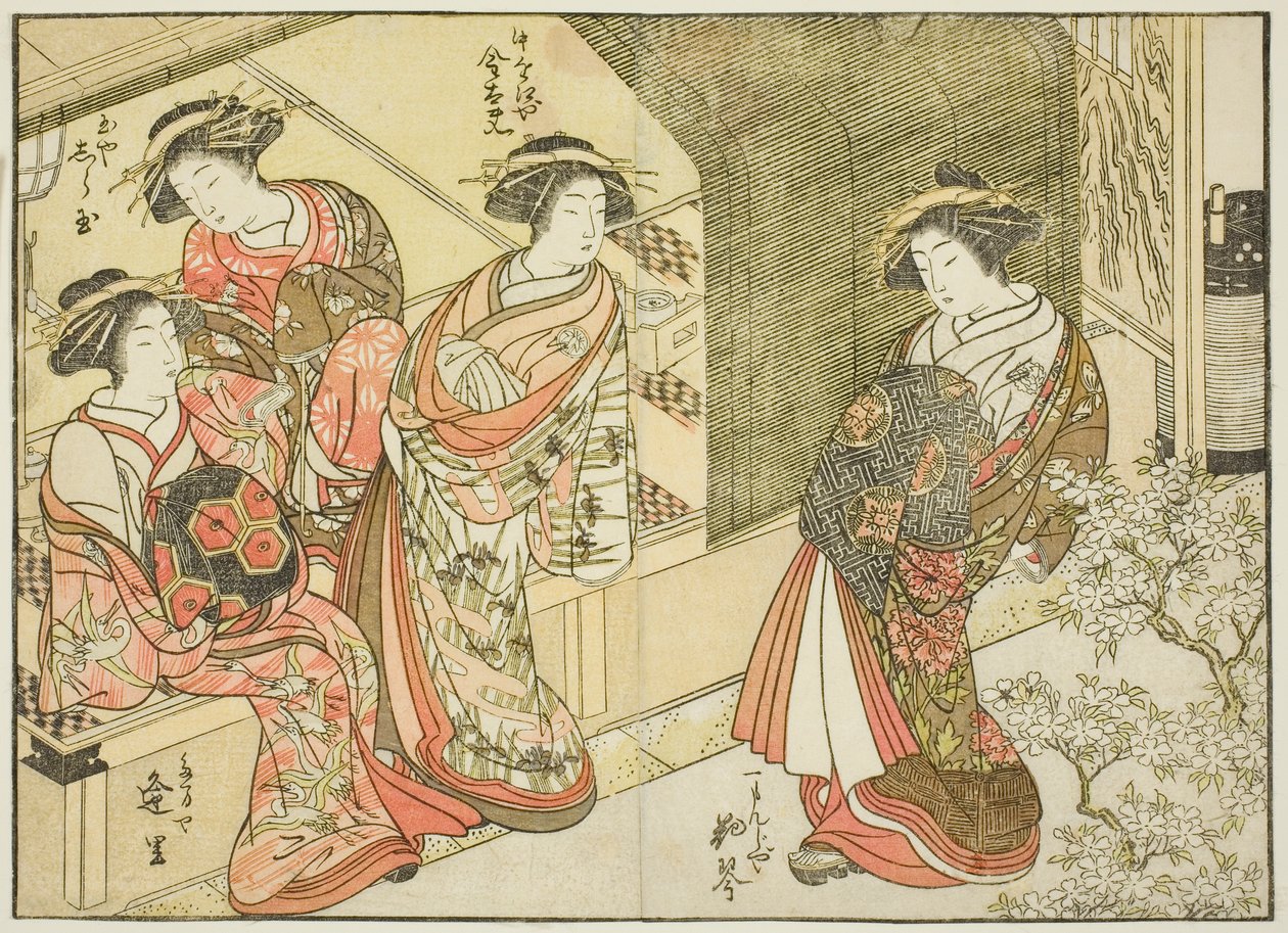 "Zevk Alanlarının Güzel Kadınlarının Aynası (Seiro bijin awase sugata kagami)" kitabından çeşitli evlerin dört cariyesi, cilt. 3 by Katsukawa Shunsho