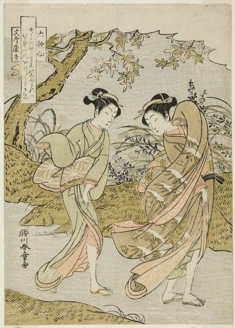 Funya no Yasuhide, Fırtınalı Bir Sonbahar Manzarasında İki Kadın, "Rokkasen (Altı Ölümsüz Şair)" dizisinden by Katsukawa Shunsho