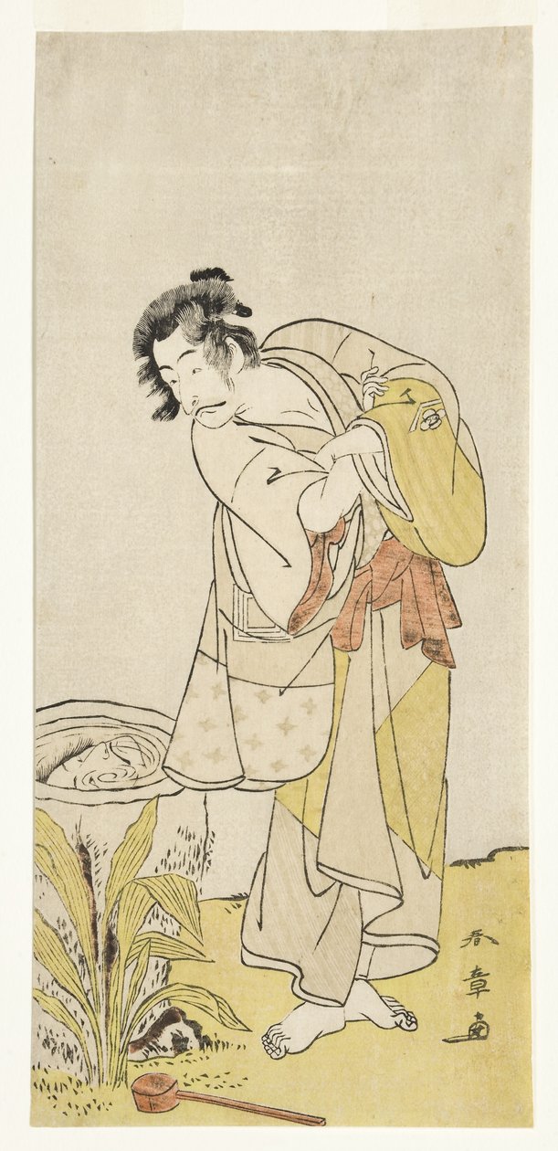 Ichikawa Dan Juro V fm te py "Fern, Japon horai atasını teslim etti" by Katsukawa Shunsho