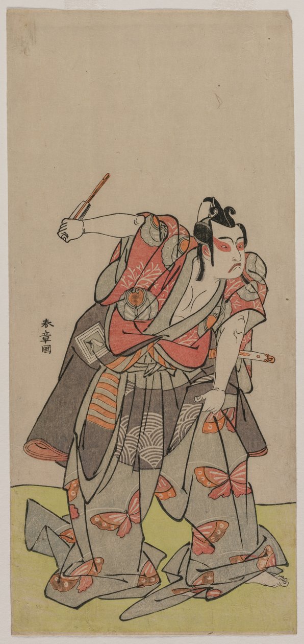Ichikawa Yaozoi s Atalarım buralardayken, 1770