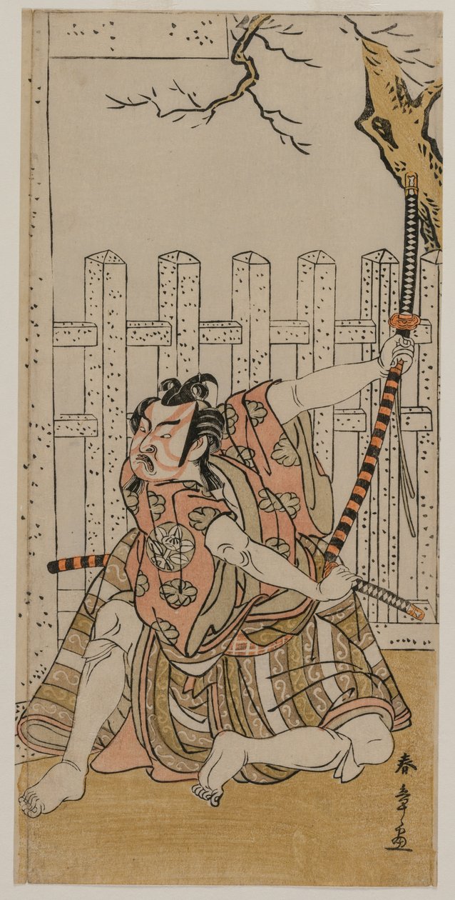 Ichimura Uzaemon IX as Umeomaru, mid 1770s. by Katsukawa Shunsho