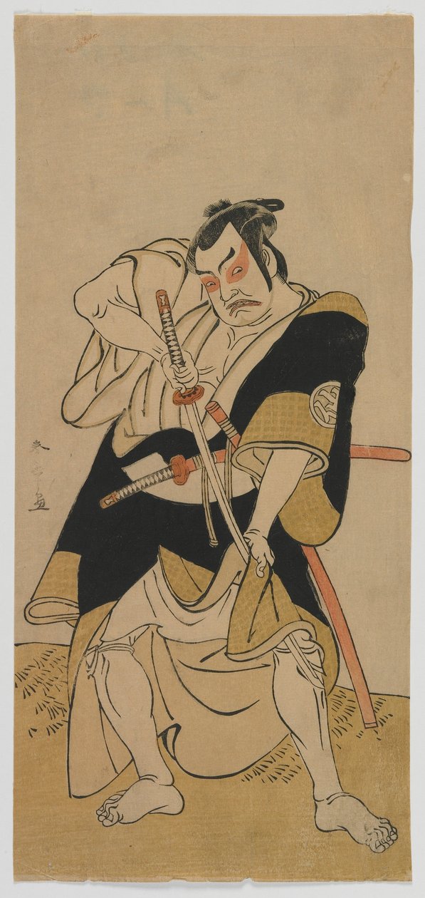 Kabuki Aktörü Nakamura Sukegoro II Samuray olarak, Edo dönemi, 1770