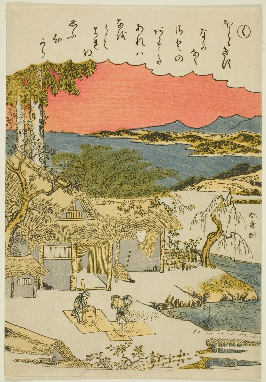 "Moda Brokar Resimlerde Ise Masalları (Furyu nishiki-e Ise monogatari)" dizisinden "Ku" by Katsukawa Shunsho
