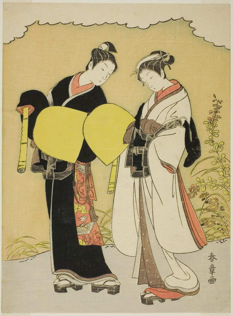 Bir Sonbahar Manzarasında Komuso Rahipleri Gibi Giyinmiş Aşıklar by Katsukawa Shunsho