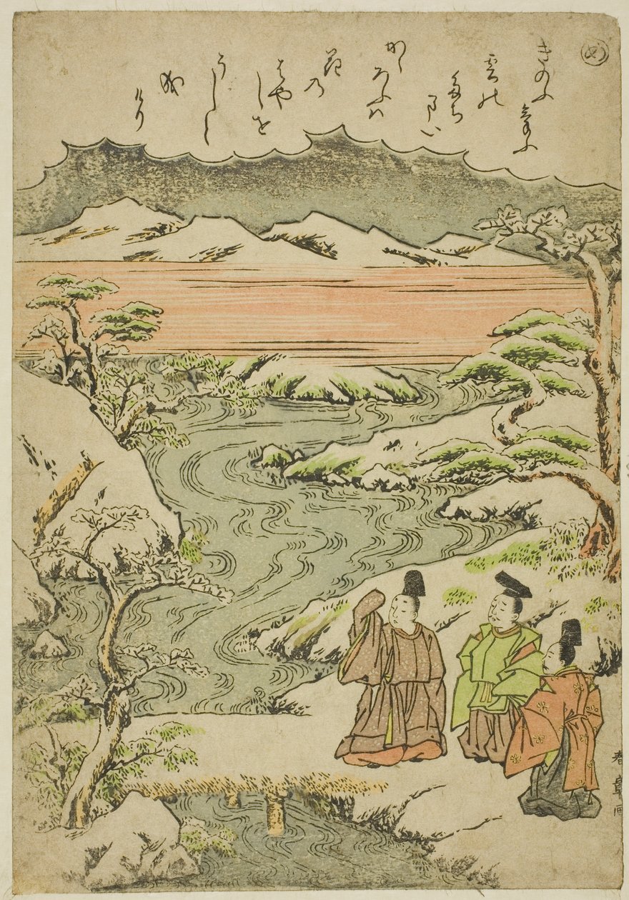 "Moda Brocade Resimlerde Ise Masalları (Furyu nishiki-e Ise monogatari)" dizisinden "Ben" by Katsukawa Shunsho