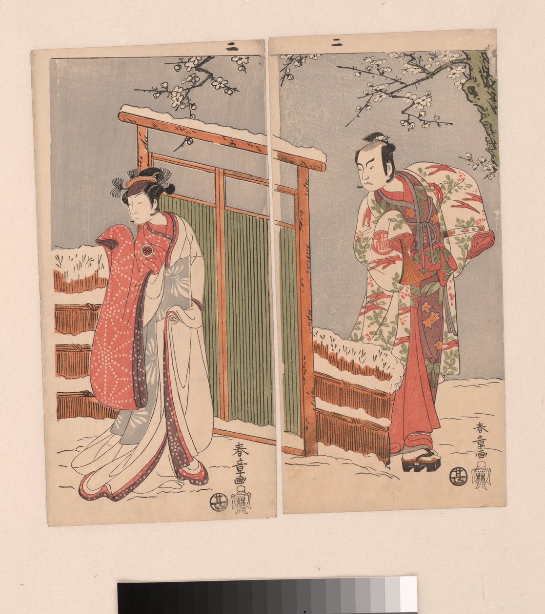 Minamoto no Yoritomo Sonoyuki bir kadın üyedir. by Katsukawa Shunsho