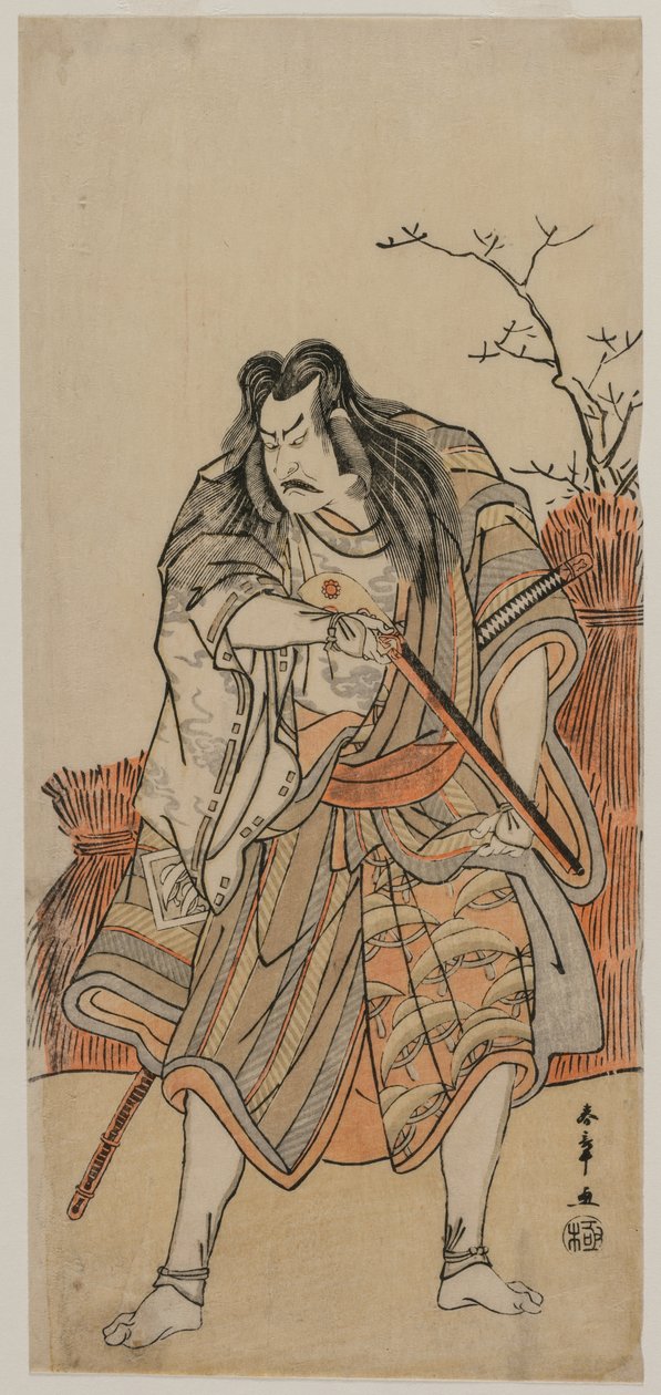 Nakajima Kanzaemon Tüfekli Avcı Kılığındaki Lord Olarak by Katsukawa Shunsho