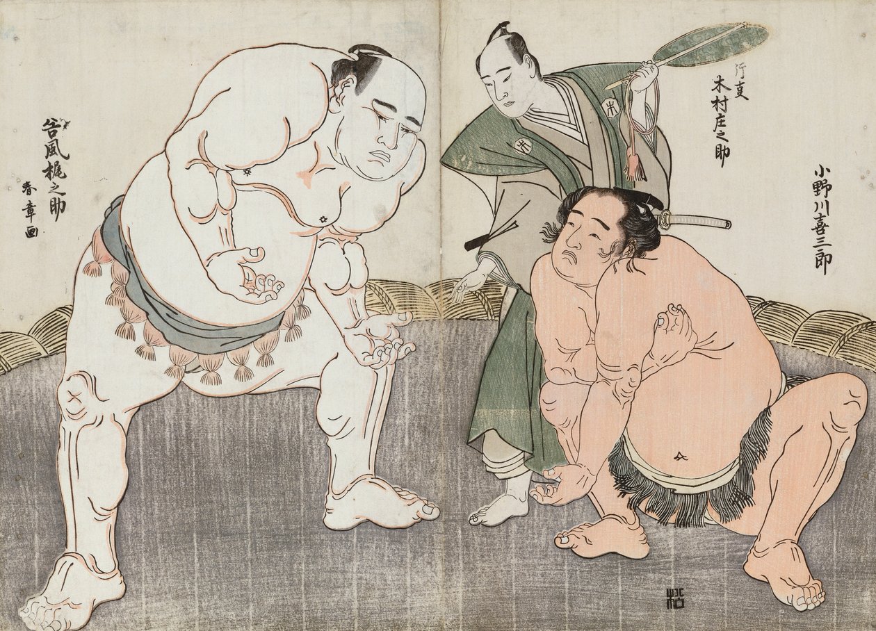 Onagawa Kisaburo Taslak d Tanikaze Kajinosuke For Forming Tee De Hyo, Hakem Kimura Shosuke by Katsukawa Shunsho