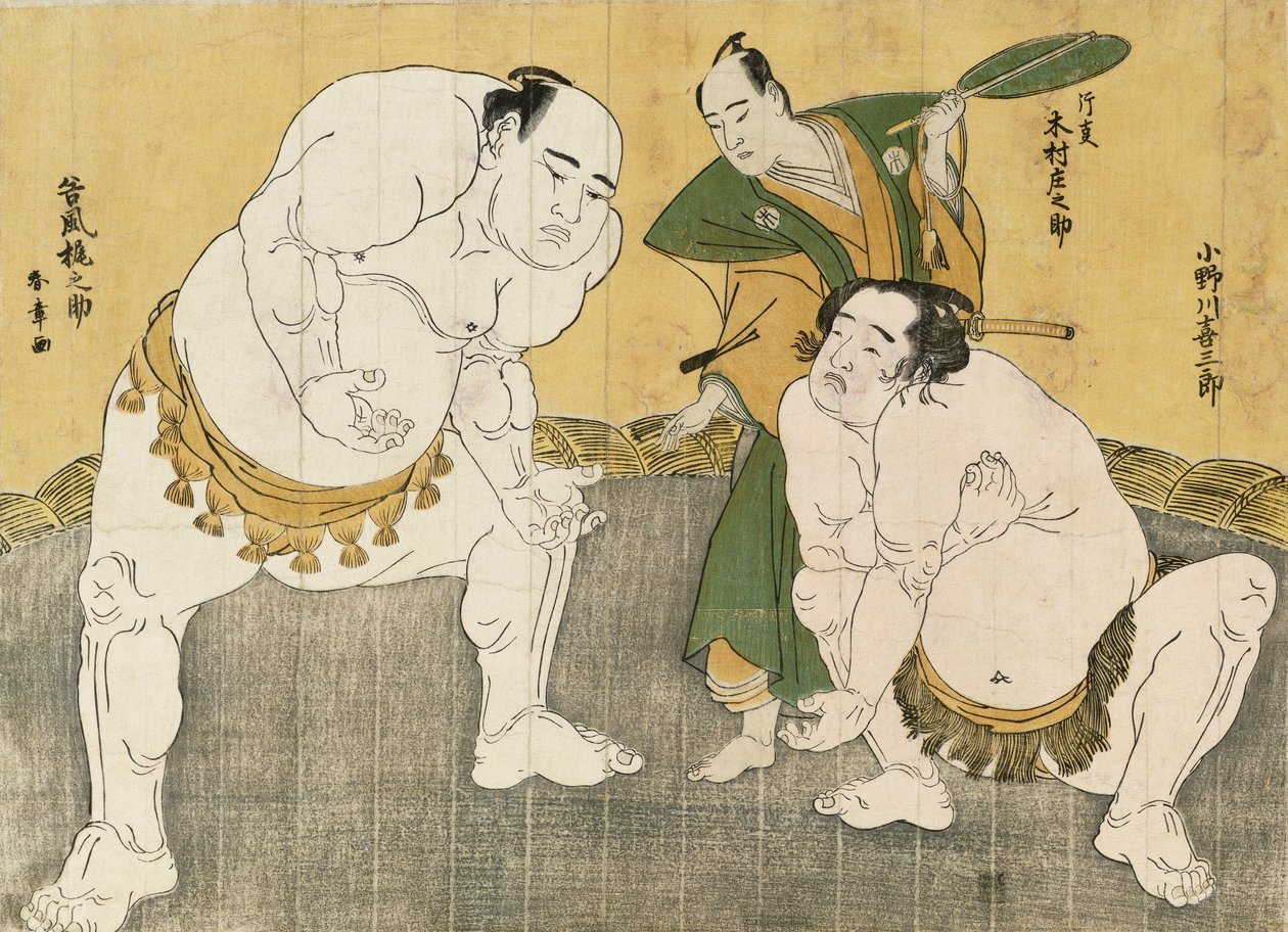 Onagawa Kisaburo Taslak d Tanikaze Kajinosuke For Forming Tee De Hyo, Hakem Kimura Shosuke by Katsukawa Shunsho