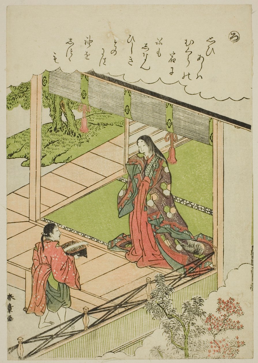 "Ro": Deniz Yosunu, "Modaya Uygun Brokar Resimlerde Ise Masalları (Furyu nishiki-e Ise monogatari)" serisinden by Katsukawa Shunsho