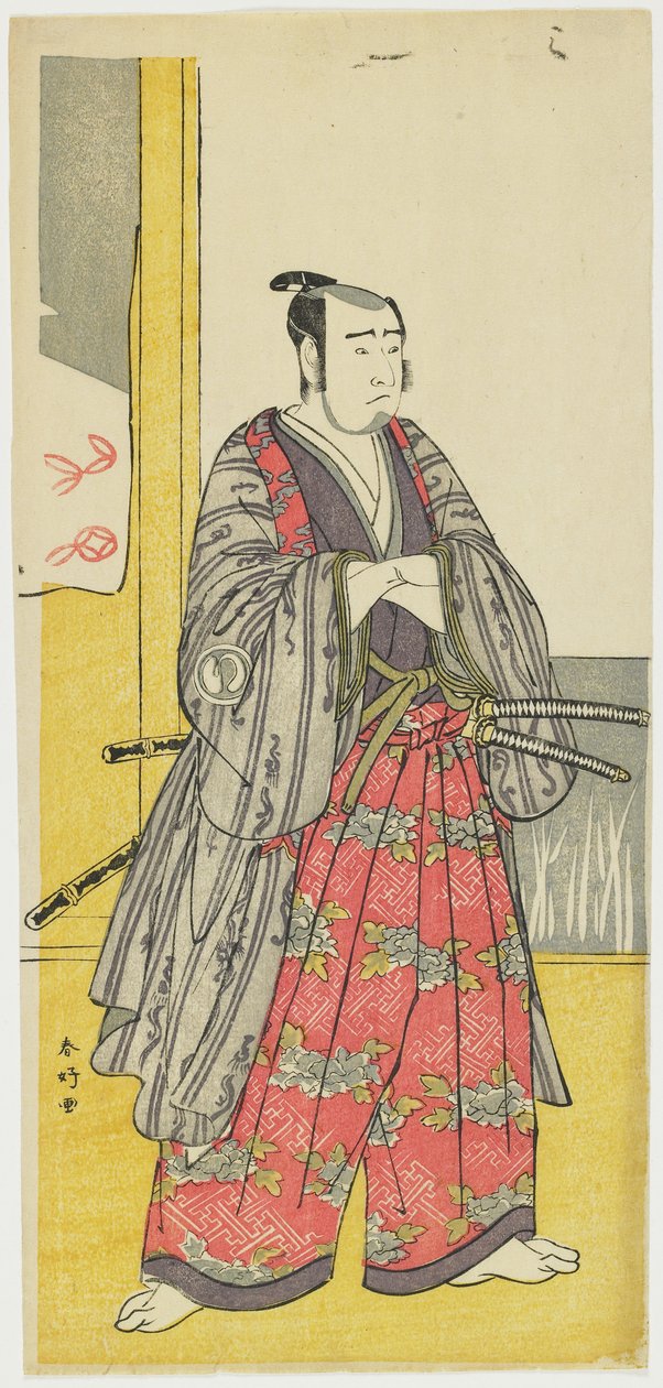 Sawamura So_ju_ro_ III as Yazama Ju_taro_, c. 1789 by Katsukawa Shunsho