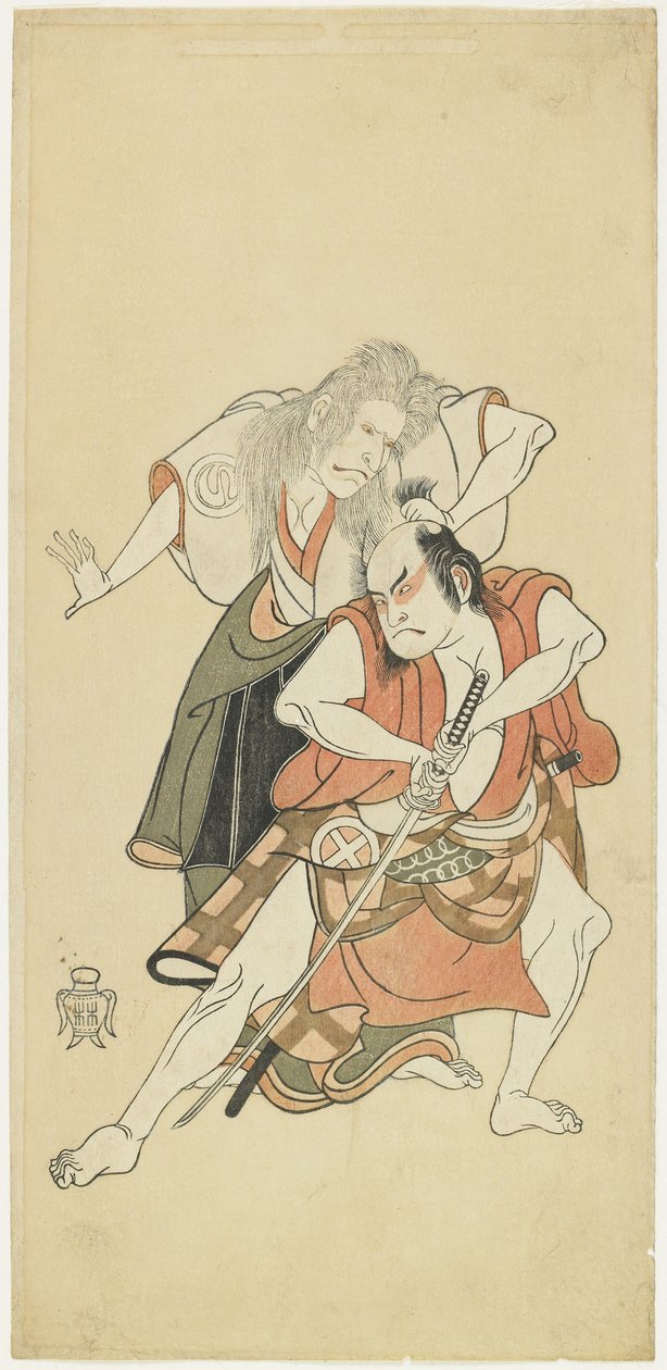 Sawamura So_Ju_Ro_Ii Ando_Tani Hiroji Ii by Katsukawa Shunsho