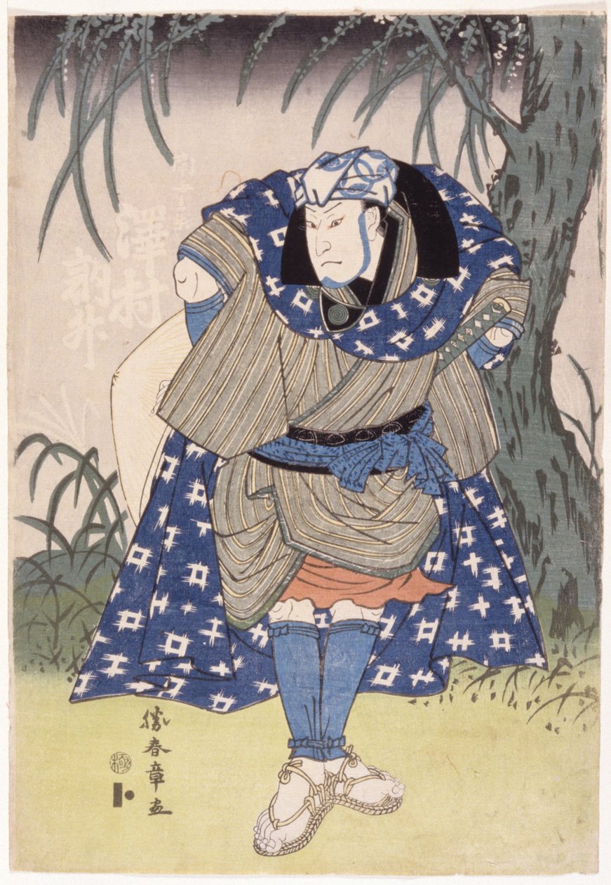 Savamura Tossh mu? Nan Yohei Rolünde (renkli tahta baskı) by Katsukawa Shunsho