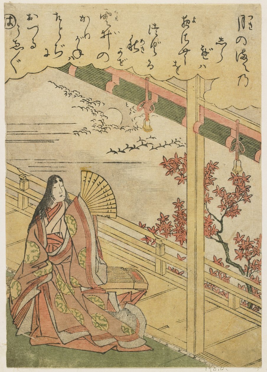 Sahne 3: Sonbahar Gecesi, 18. yüzyılın sonları by Katsukawa Shunsho