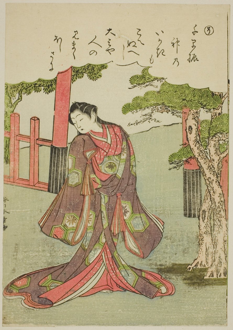 "Yani": "Modaya Uygun Brokar Resimlerde Ise Masalları (Furyu nishiki-e Ise monogatari)" dizisinden Cilveli Bir Kadın by Katsukawa Shunsho