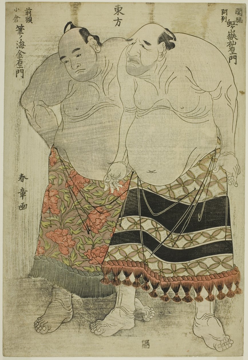  by Katsukawa Shunsho